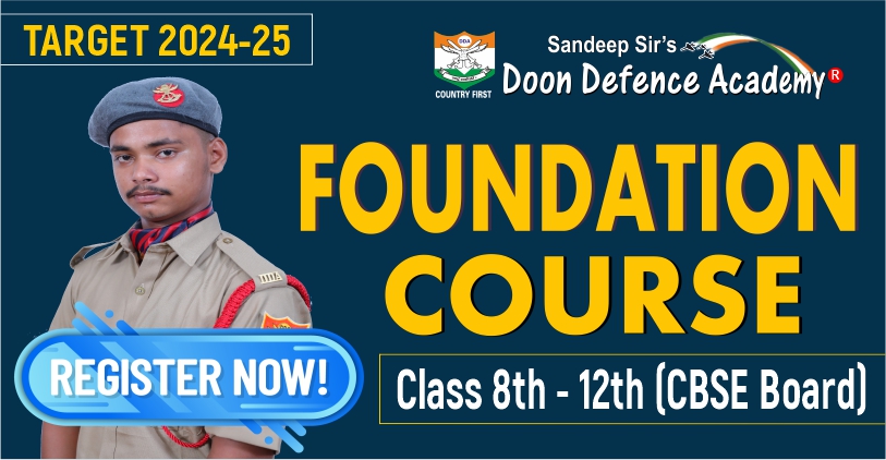 best nda coaching in dehradun