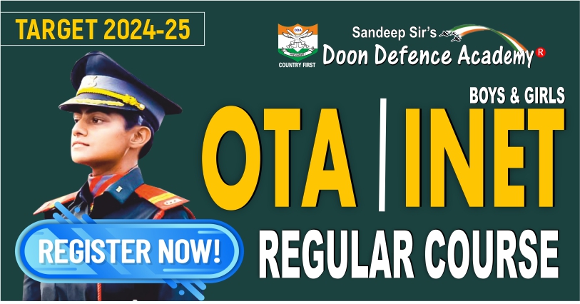 best nda coaching in dehradun